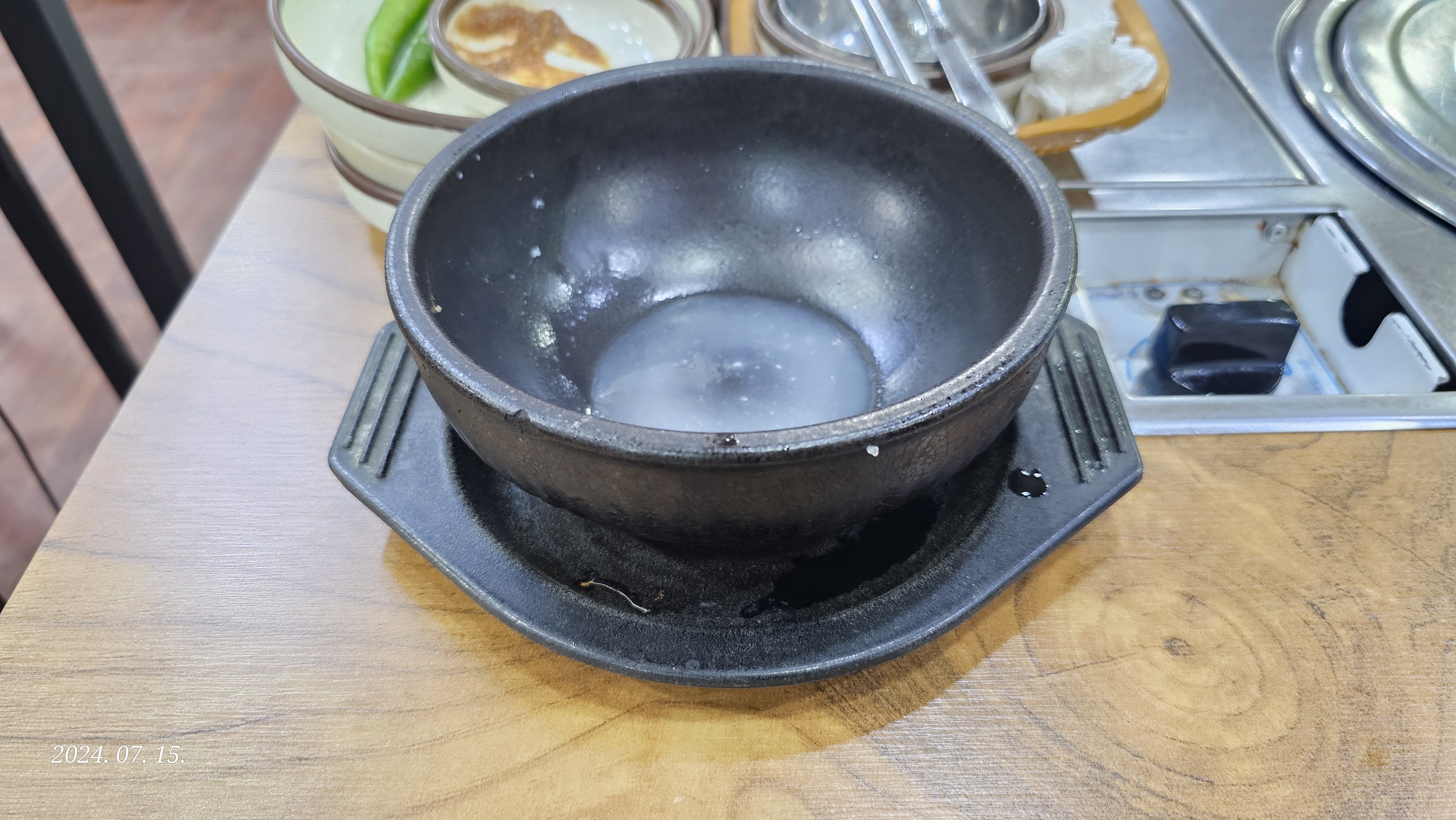 호호돼지국밥