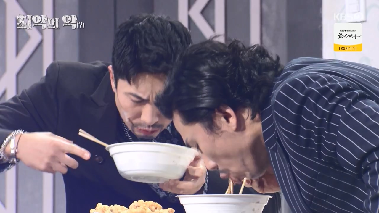 개그 콘서트.E09.240115p-NEXT.mp4_20240115_203416.064.jpg