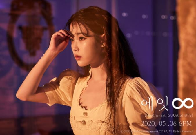  아이유 최단기록 대단한 이유
