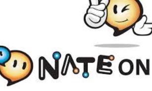  네이트온 다운로드 바로가기 http://nateonweb.nate.com/