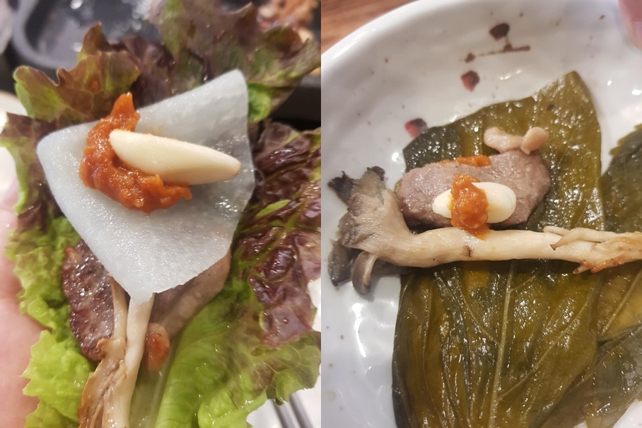 광진구 군자 맛집 광나루 유황오리 주물럭 메뉴 리뷰 몸보신 하는 오리 맛집