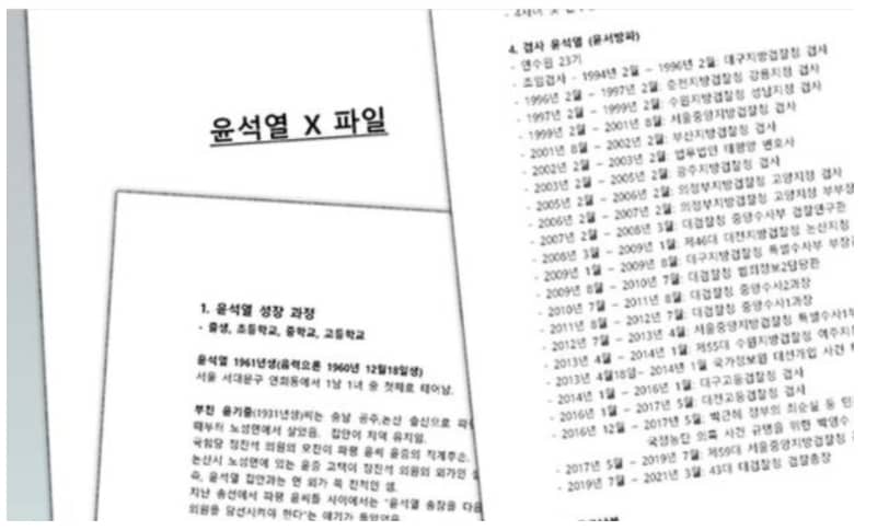 20utle264po5m