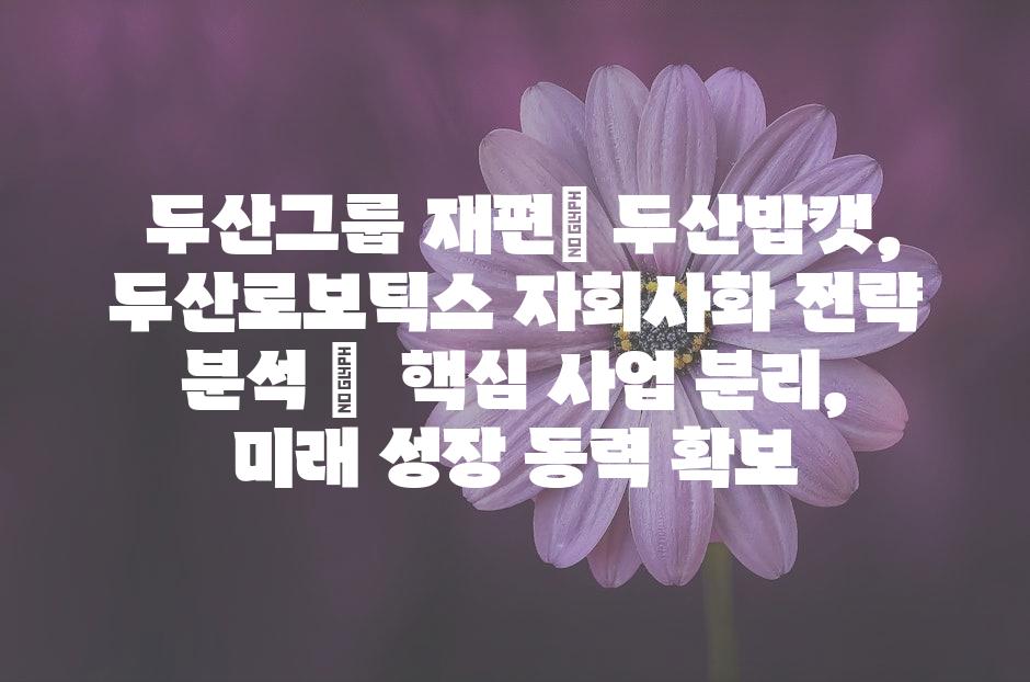 샘플 (50)
