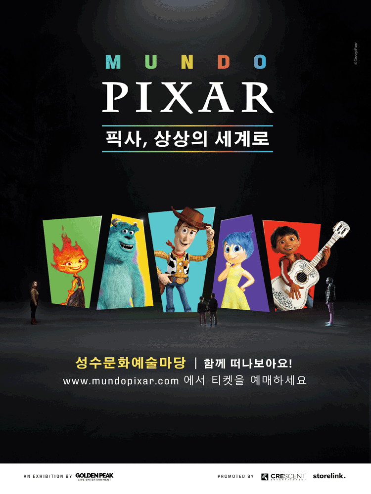주식회사 코코글로벌 이미지