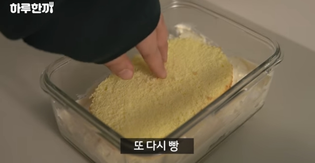 오븐없이 초간단 티라미수 만들기 16