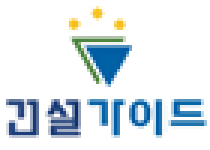 토공사업면허 - 면허등록·취득 : 양도 및 양도 - (조건) - 절차 - 방법 + + 1