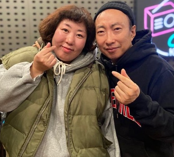  신기루 논란 라디오에서 욕설?!
