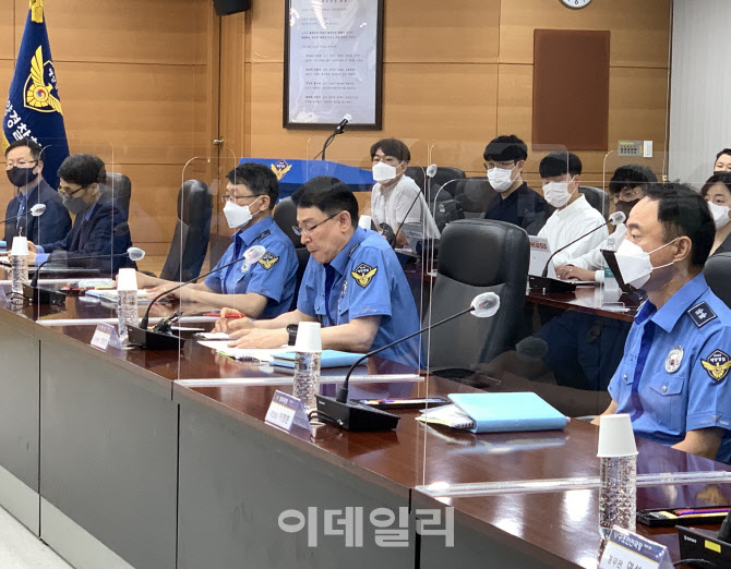 "월북의사 표명" 북한군 대화 감청..해경, 월북발표 뒤 '아뿔싸'