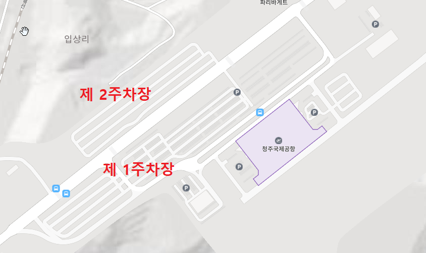  [청주 공항/청주 공항 주차장] 청주 공항 주차장 이용팁