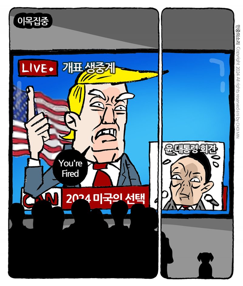 GbvKcjQbwAA_6H-.jpg
