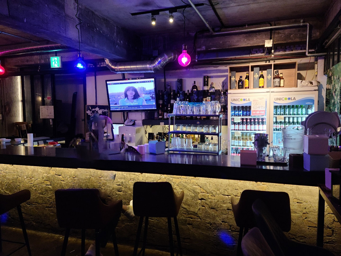  이태원 이태원역 바 모여라 | 이태원모던바 토킹바 혼술(모여라 BAR)