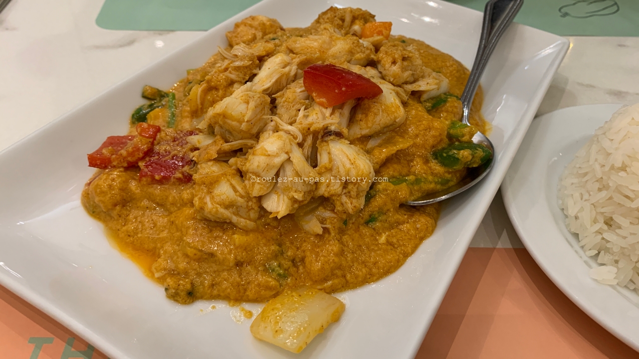 BANGKOK-HAVE A ZEED-JUMBO CRAB MEAT WITH YELLOW CURRY