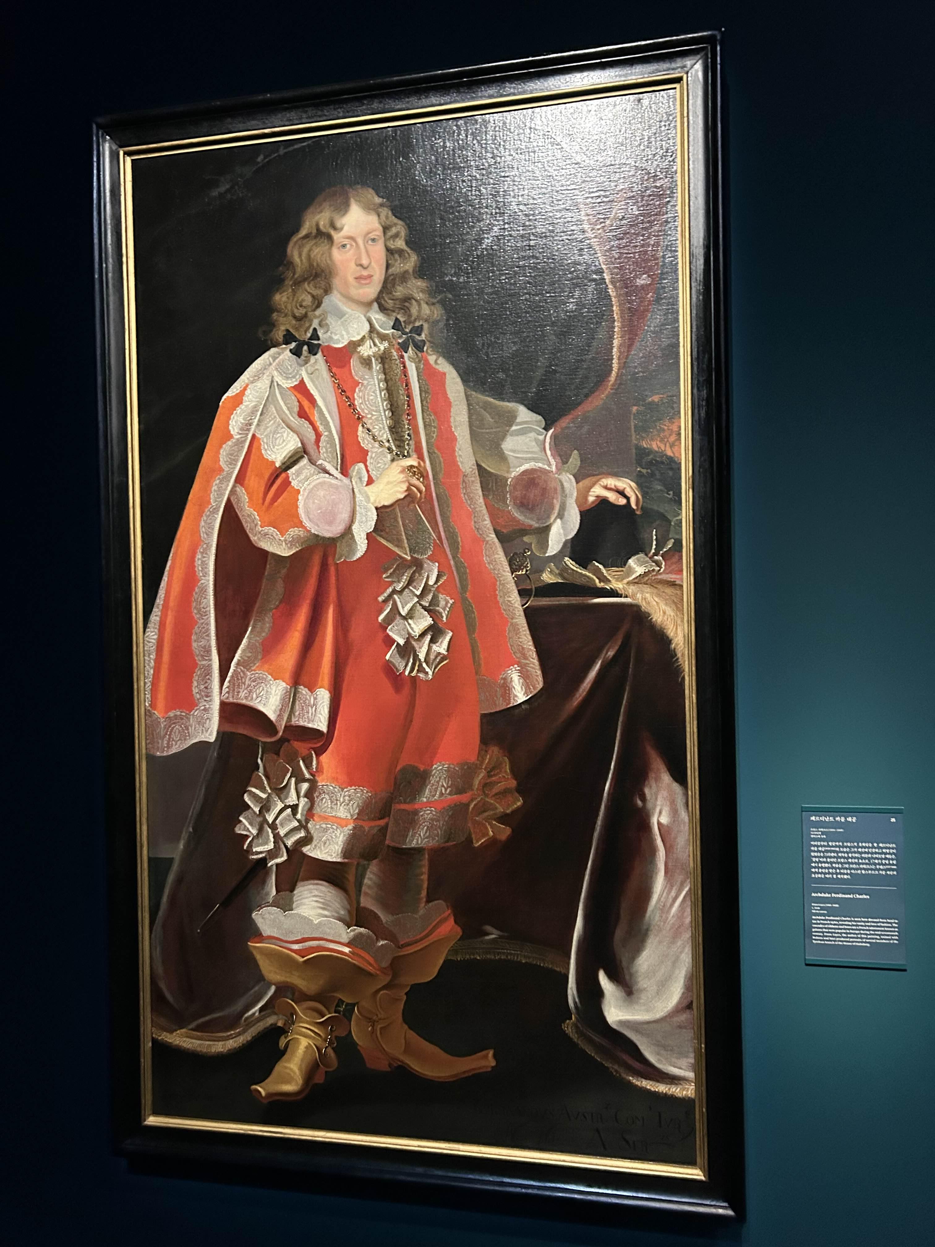 [서울 용산] 합스부르크 매혹의 25