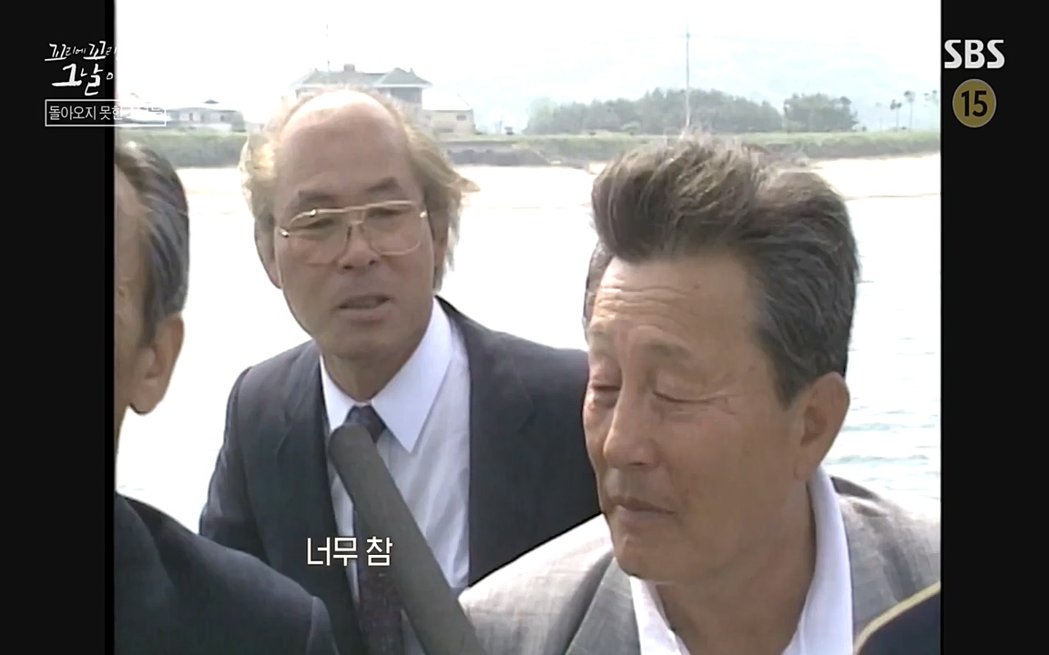 꼬리에 꼬리를 무는 그날 이야기.E33p-NEXT.mp4_20220625_163024.743.jpg