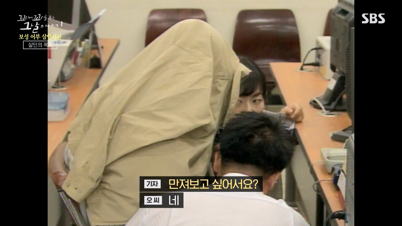 꼬리에 꼬리를 무는 그날 이야기.E117.240230p-NEXT.mp4_20240301_163120.196.jpg