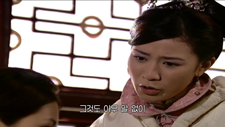 수녀 황제의 여자(금지욕얼)│첫번째 귀신소동과 13