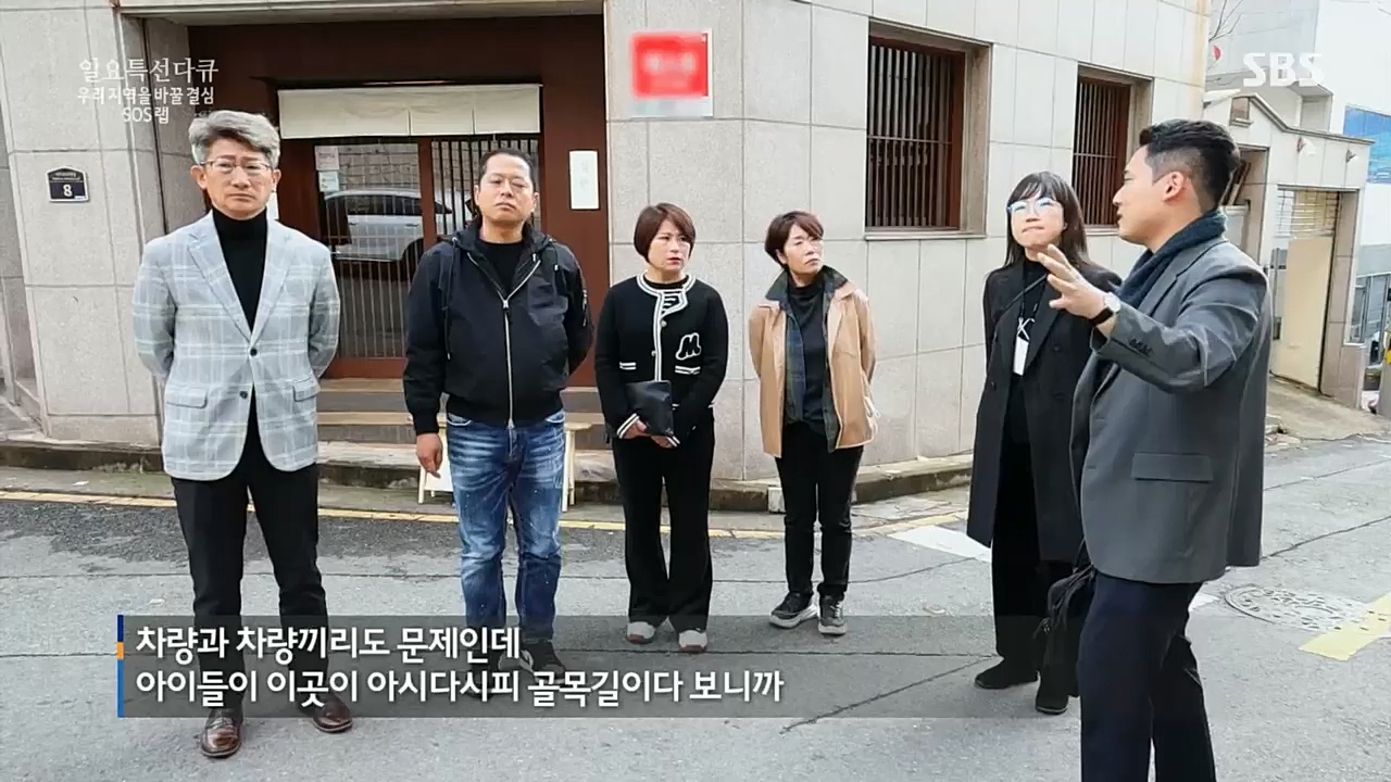 일요 특선 다큐멘터리.E300.221219p.H264-F1RST.mp4_20221231_181947.726.jpg