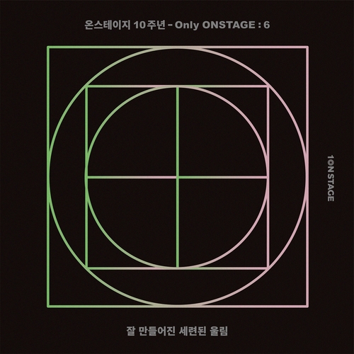  박문치 네 손을 잡고 싶어 (Feat. 강원우 Of 일로와이로) (온스테이지 Ver.) 듣기/가사/앨범/유튜브/뮤비/반복재생/작곡작사