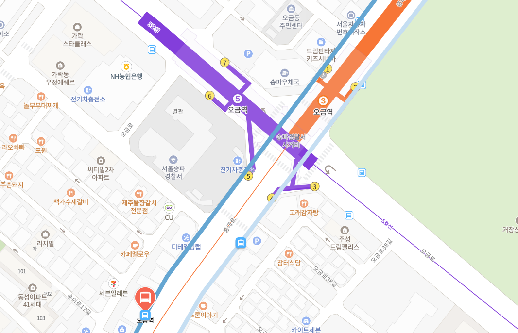 6300번 공항버스 시간표