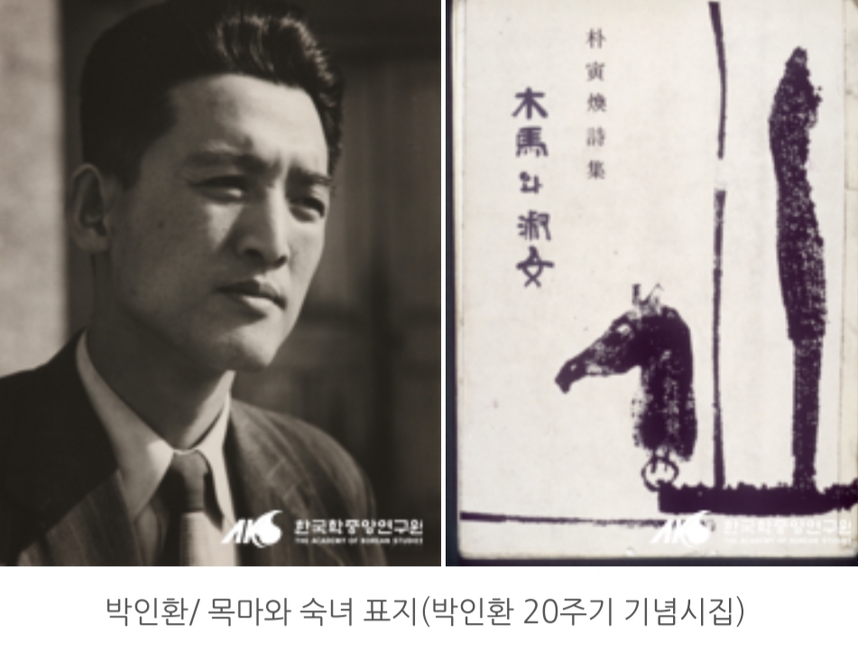구글