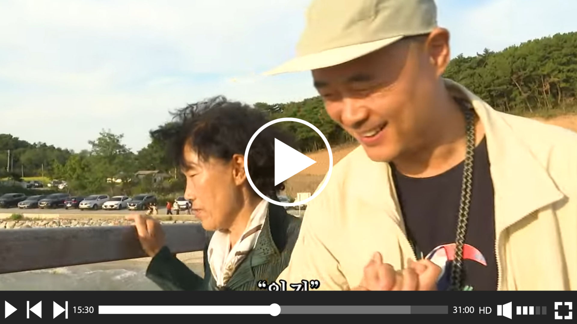  생활 속 필수 꿀팁을 알려주는 남자