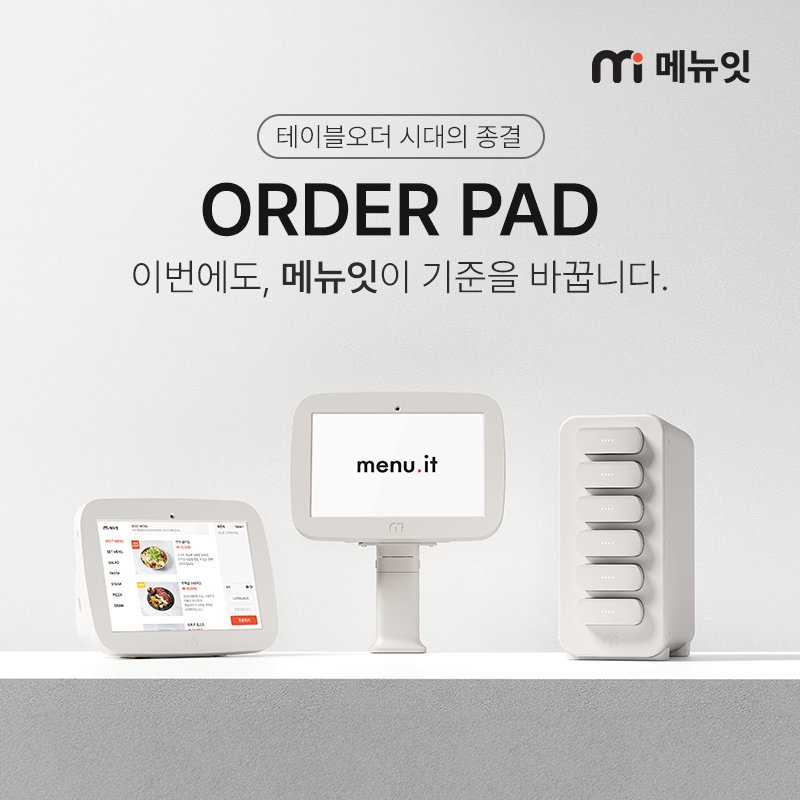 미즈라 이미지