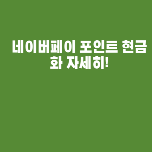 img.png