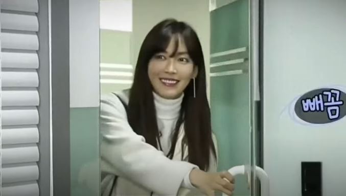 김소연 웃음