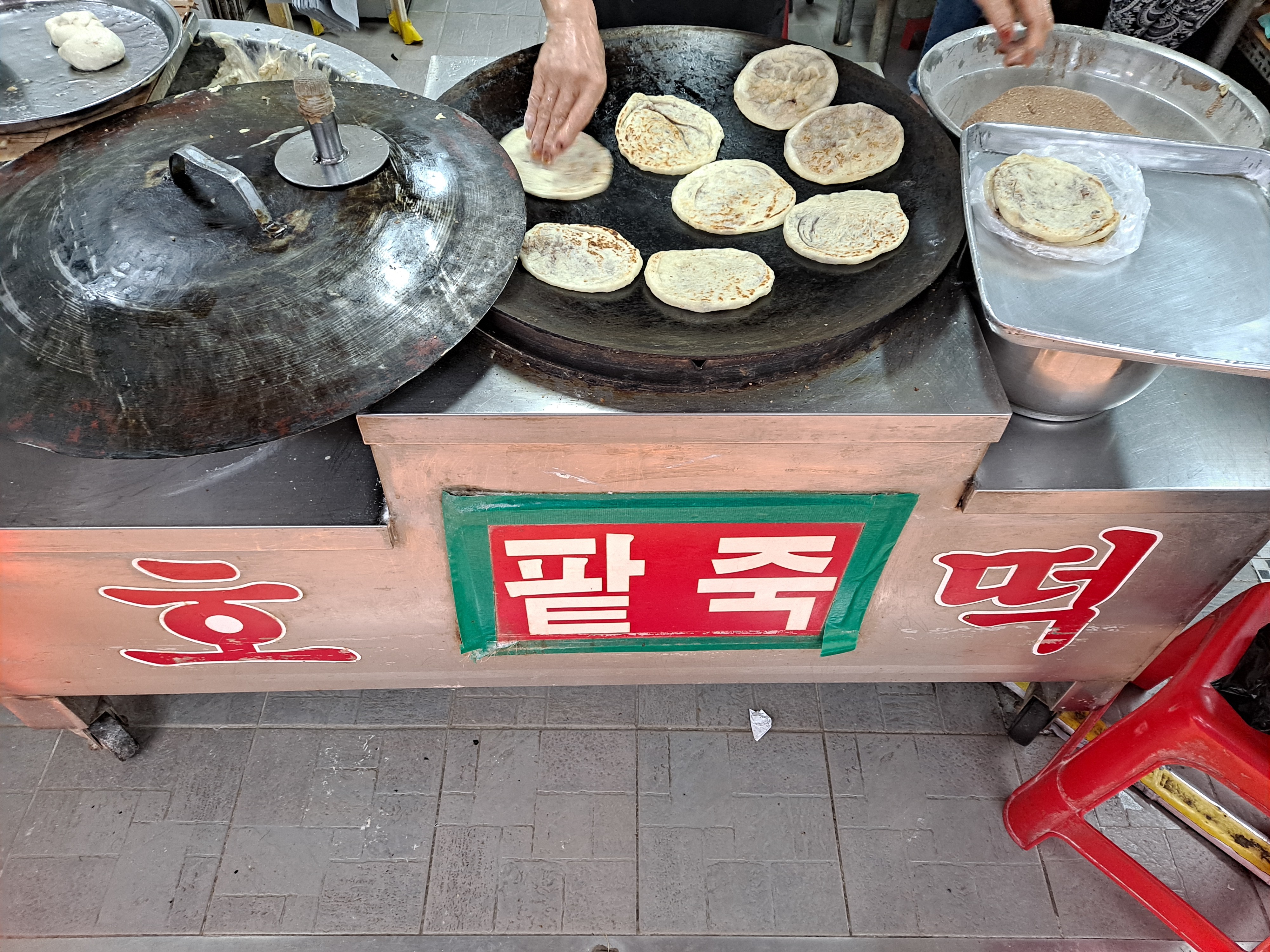  쫀득하고 달콤한 손맛, 호떡(Syrup-filled Pancake)
