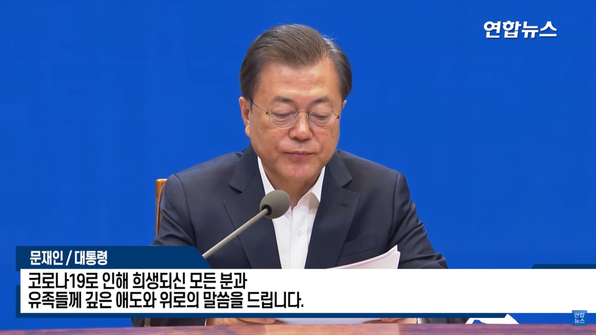 부가세 과세표준증명원 발급 방법 인터넷발급