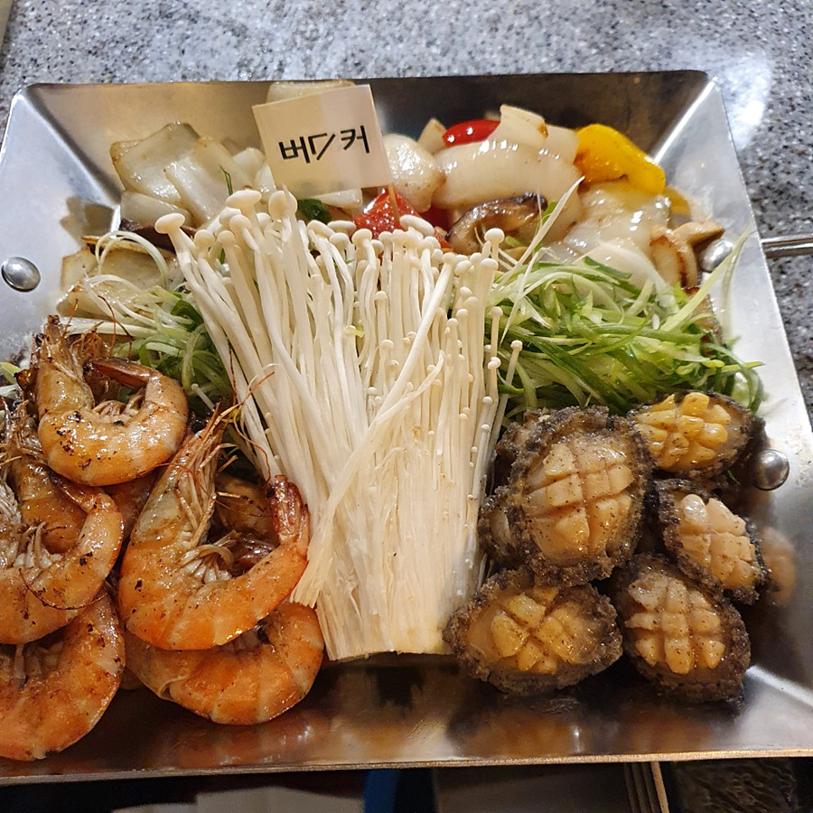  여수맛집 낭만포차거리 감성술집 『 버스커 』