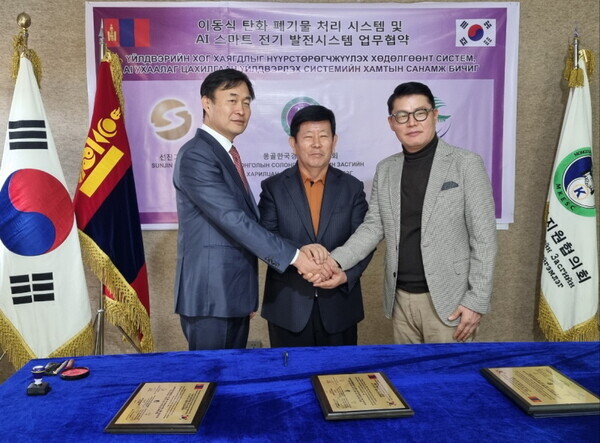 그린리치 이미지