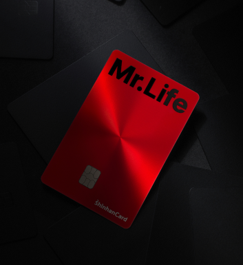 신한카드 MR.Life