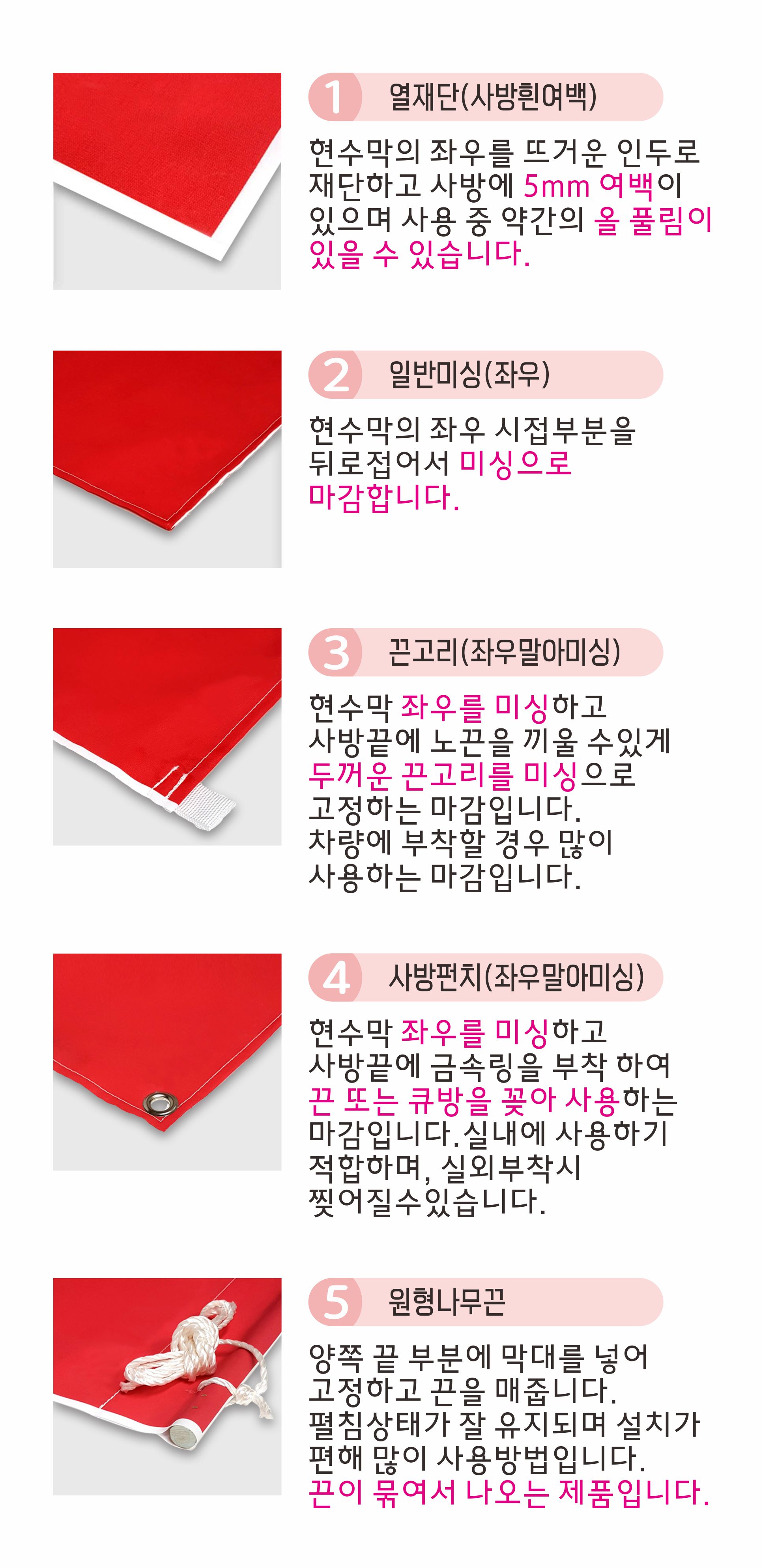 최신카센타 이미지