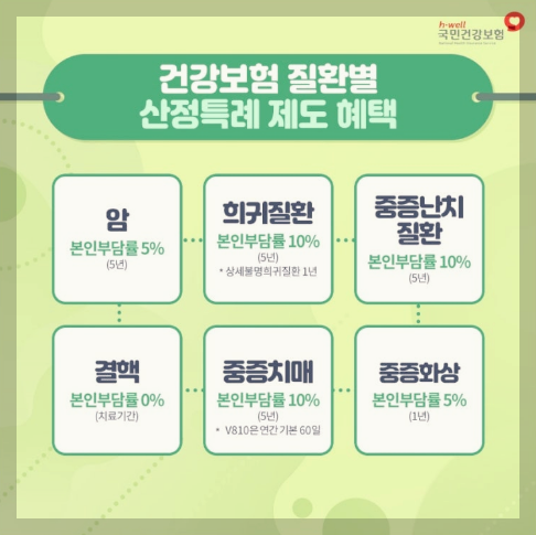 etc-image-8