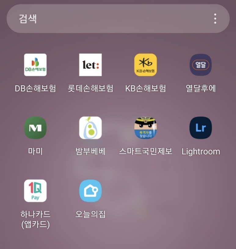 사진 보정 수업을 듣습니다 취미 온라인 클래스 마이 비스킷에서 4