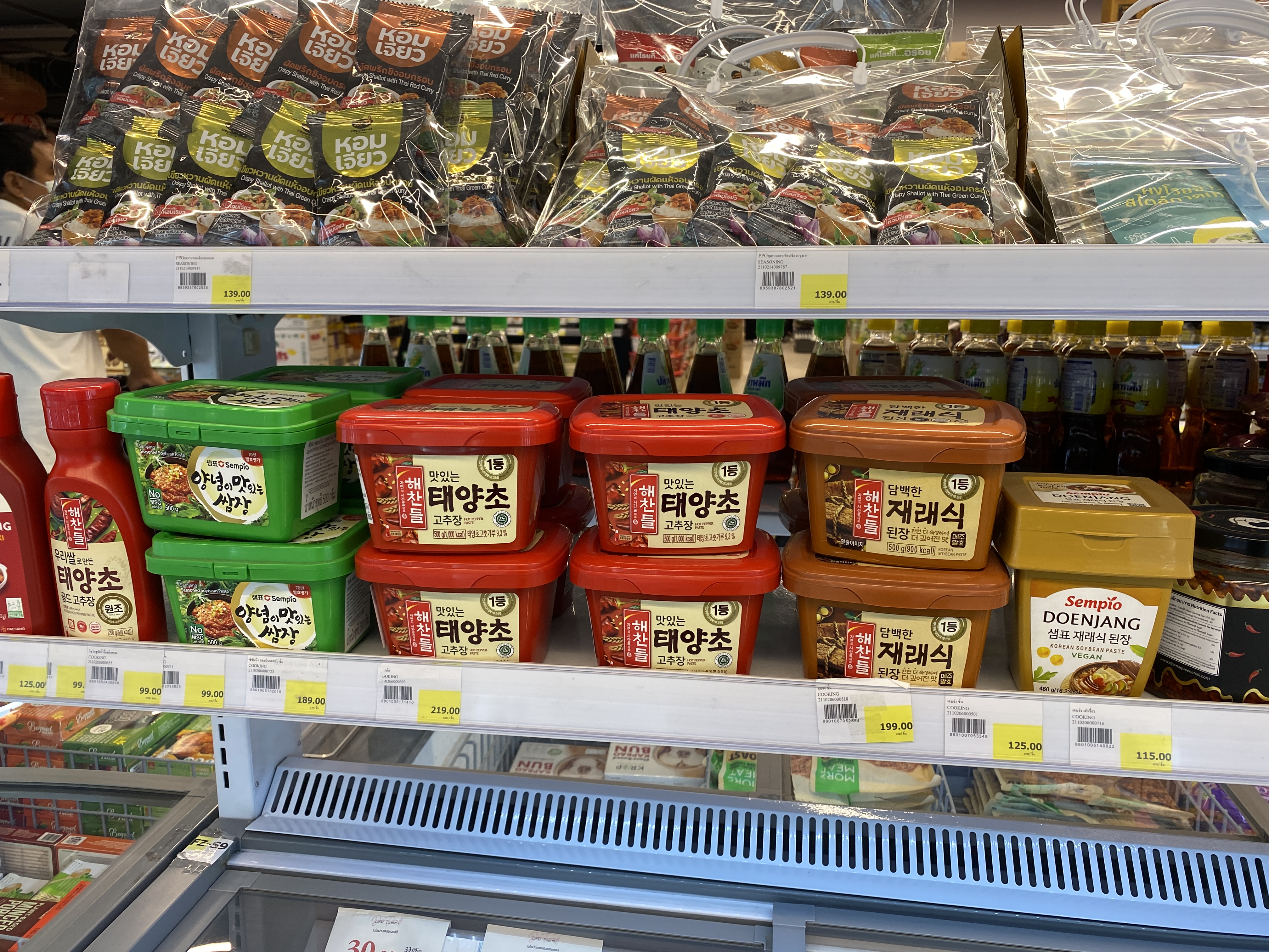 [태국/방콕] 아이콘시암 쑥시암 15