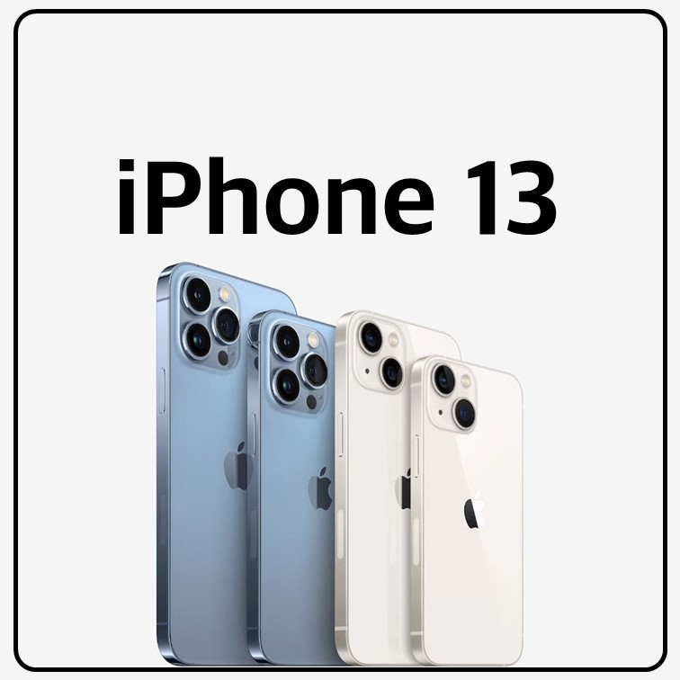 아이폰-13-출시-공개-디자인-가격-디스플레이-미니-프로-맥스