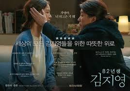봄바람영화사 이미지