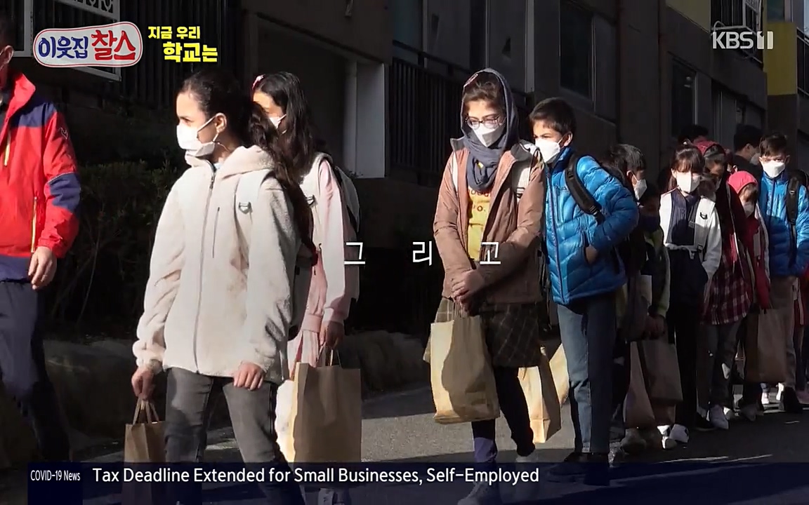 100번째 어린이날 기획 이웃집 찰스.E336.220504p-NEXT.mp4_20220504_184552.798.jpg