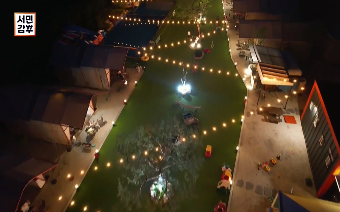 서민 갑부.E394.220731p-NEXT.mp4_20220731_180808.198.jpg