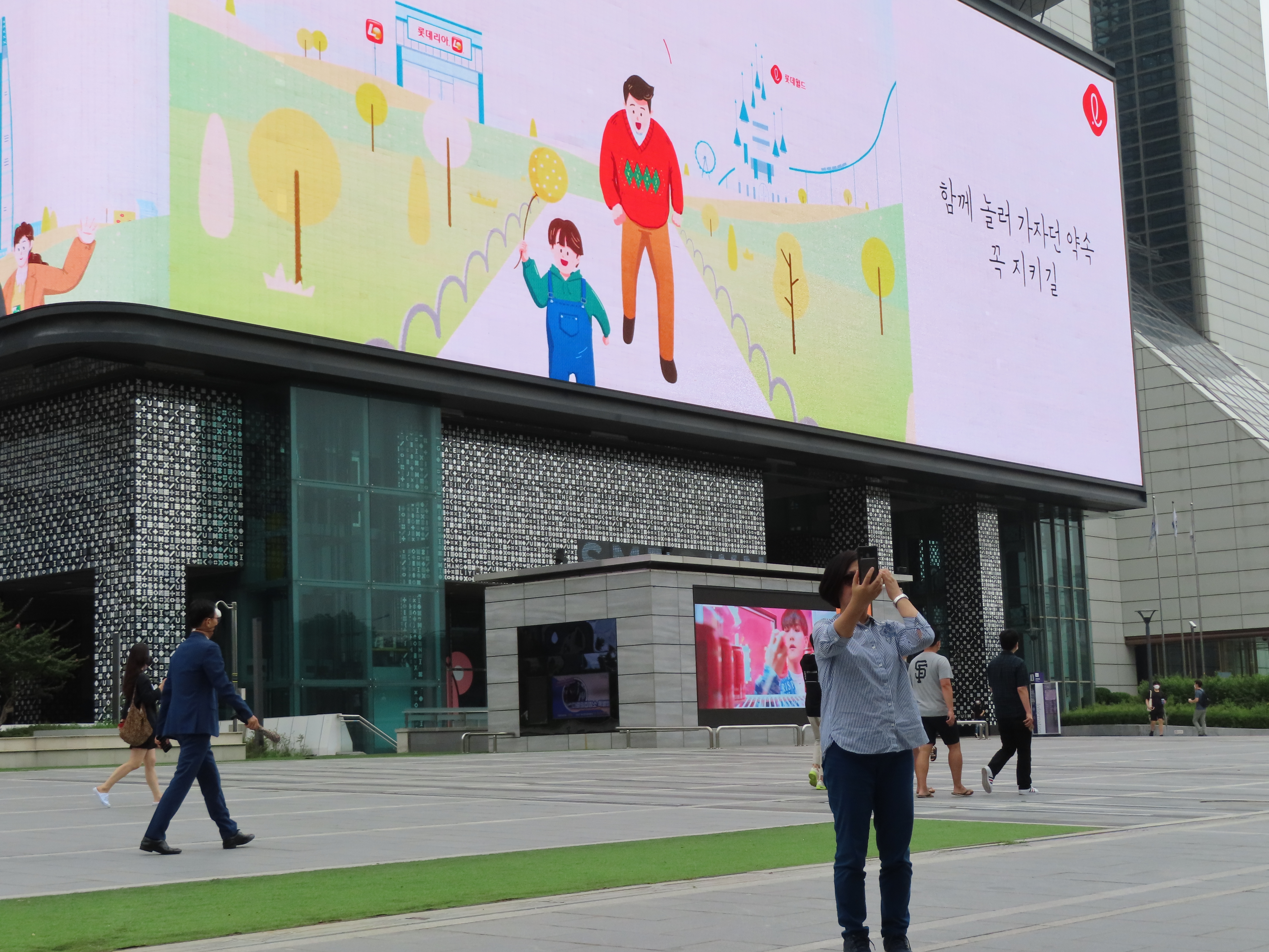 웨이브투어 이미지