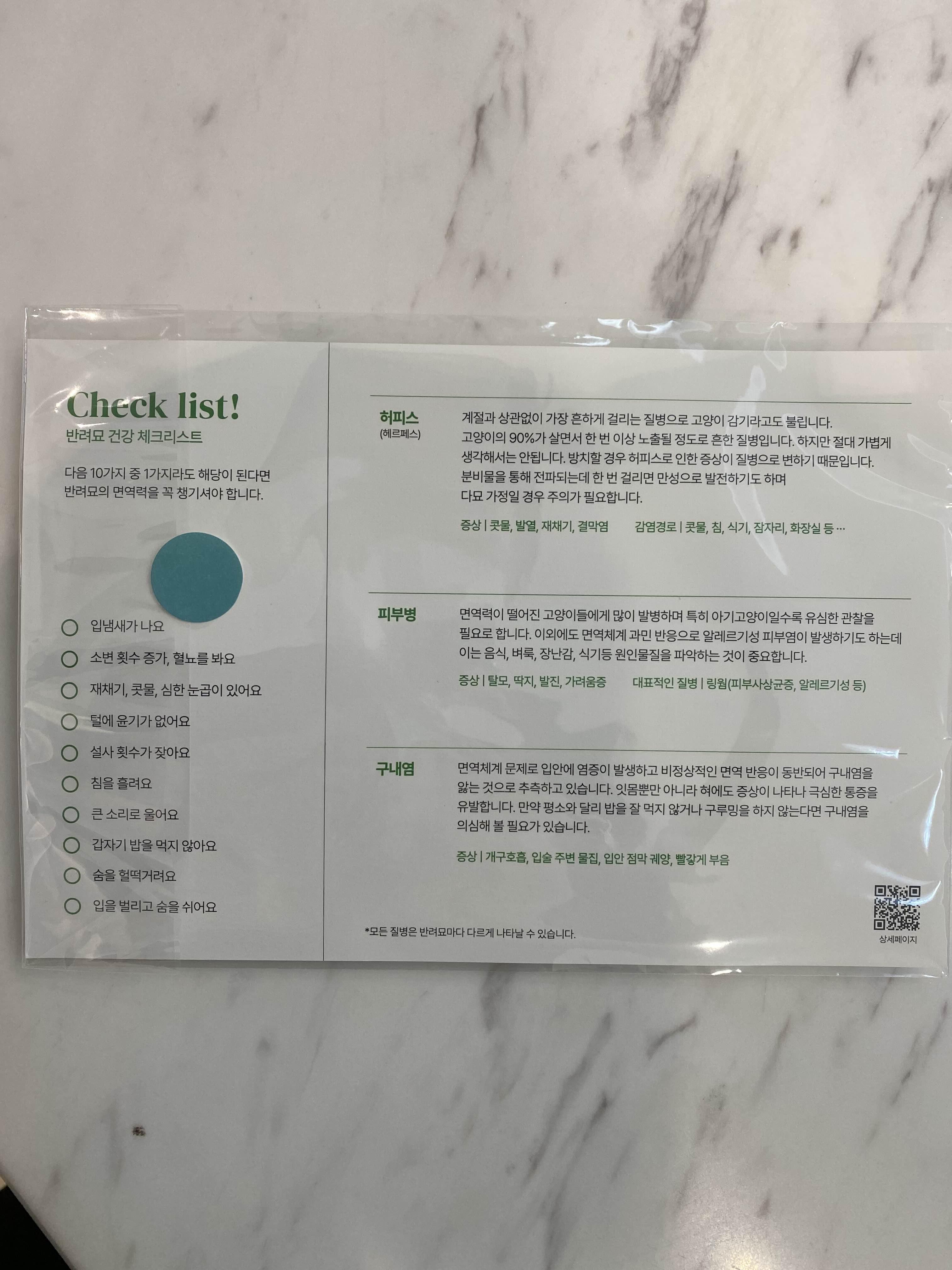 alt 태그