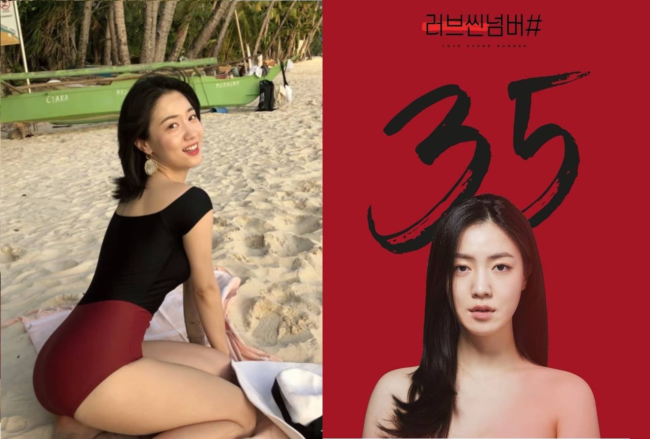  쌍둥이 관상 정우연 류효영 류화영 사주없이 보는 관상 (개명만이 답이다?)