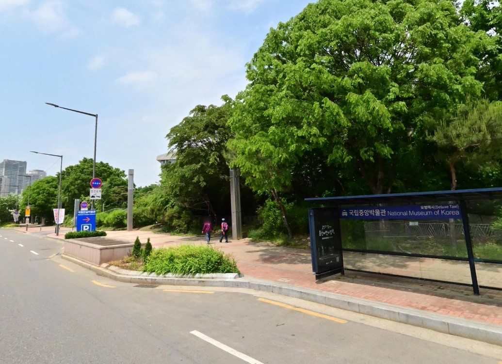 용산 국립중앙박물관 주차