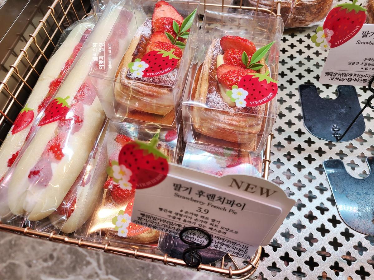 파리크라상 더 현대 서울 딸기 메뉴 디저트 케이크 타르트 티라미수 가격