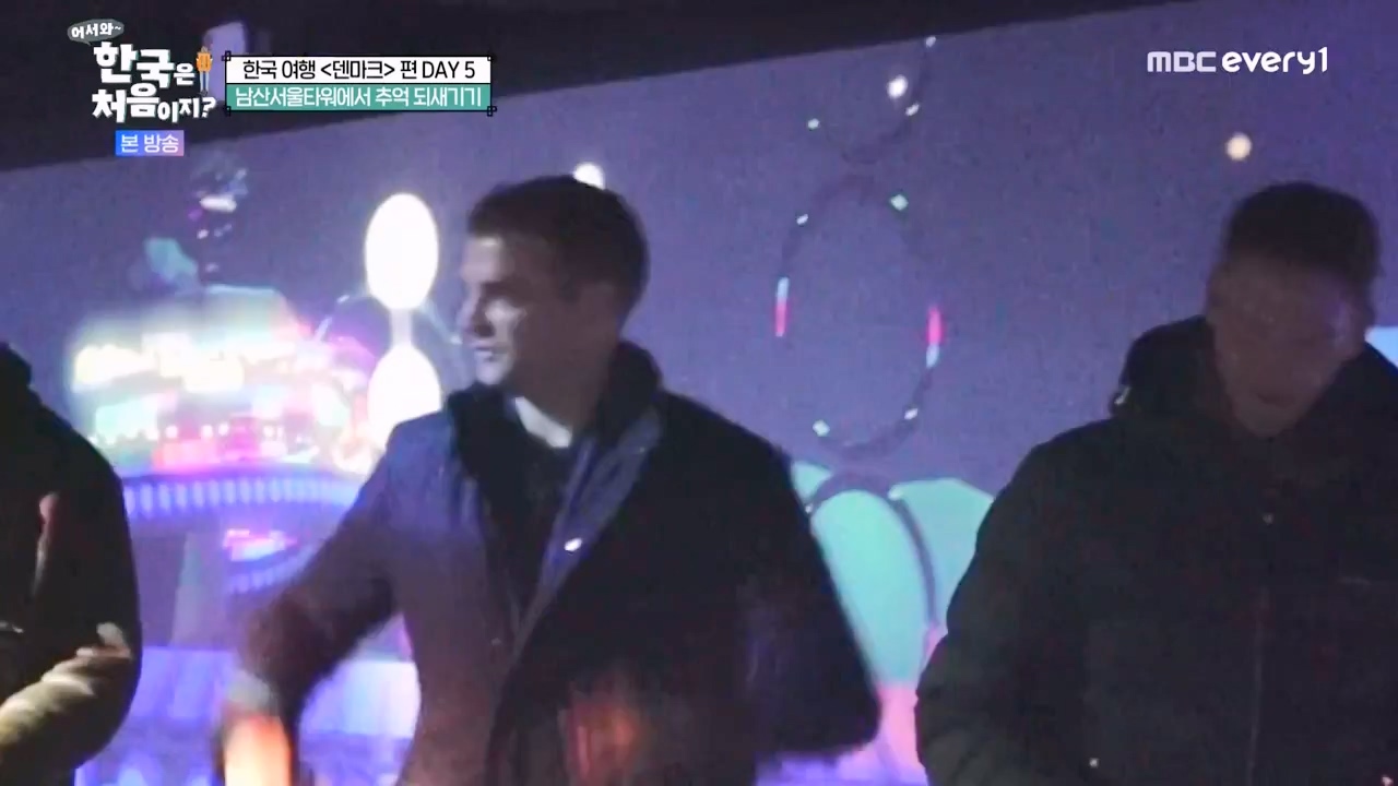 어서와 한국은 처음이지 시즌2.E306.240315p-NEXT.mp4_20240315_202629.202.jpg