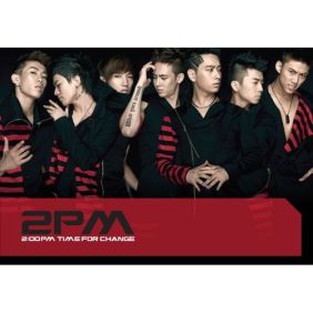  2PM 니가 밉다 듣기/가사/앨범/유튜브/뮤비/반복재생/작곡작사