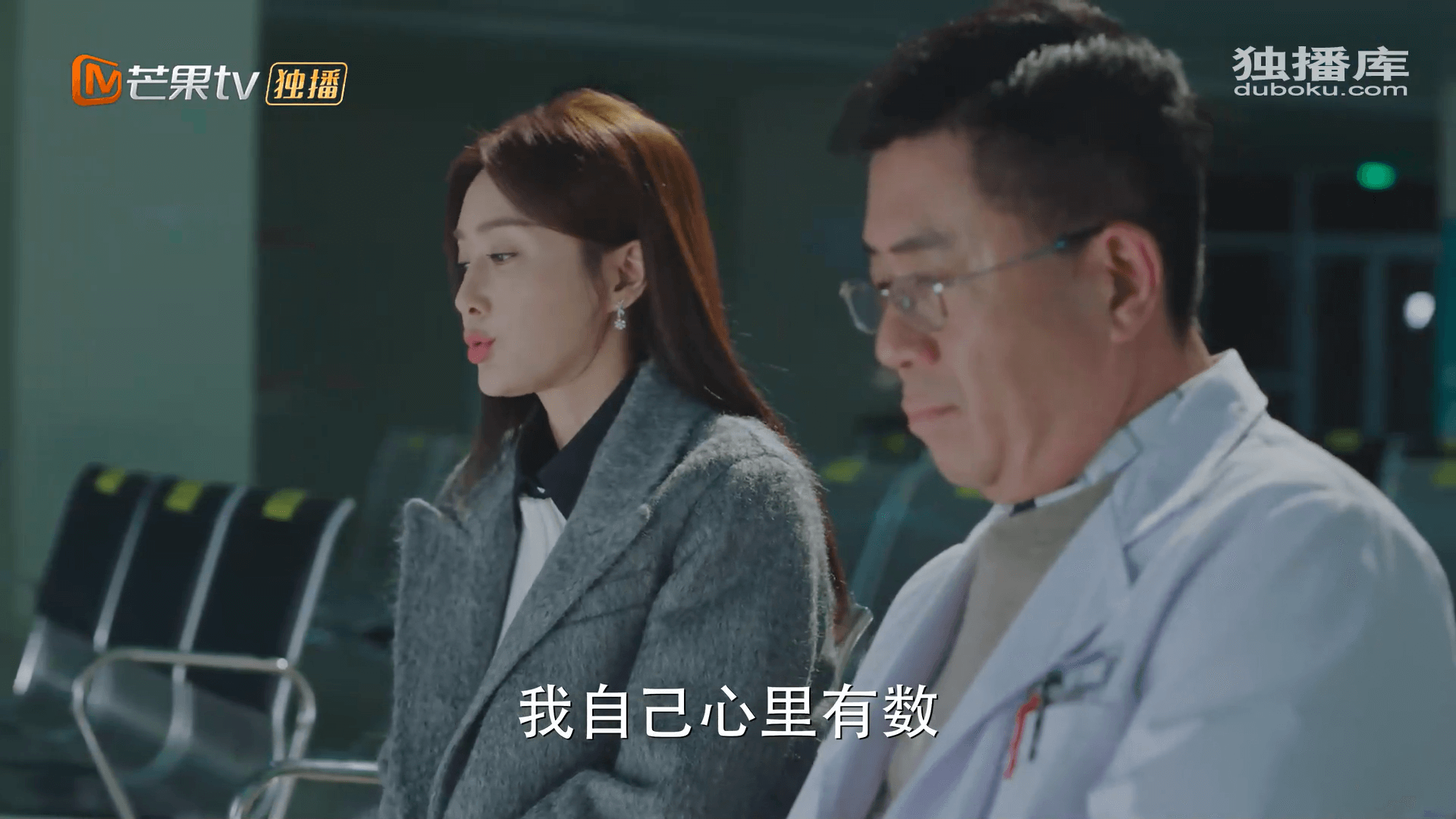 드라마 대사
