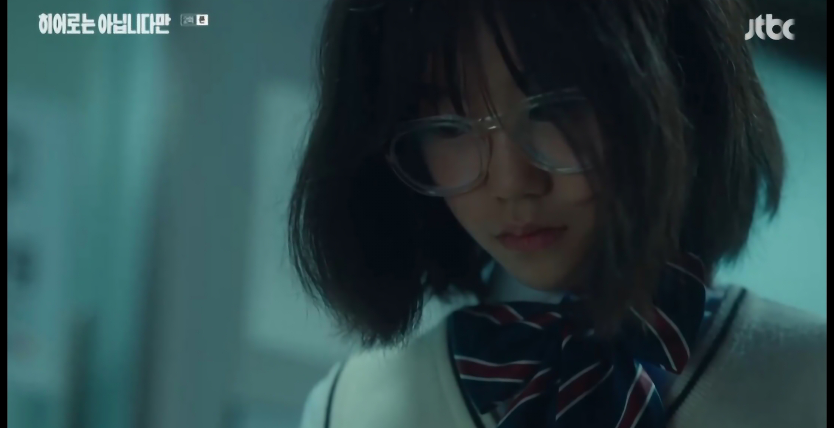 히어로는 아닙니다만